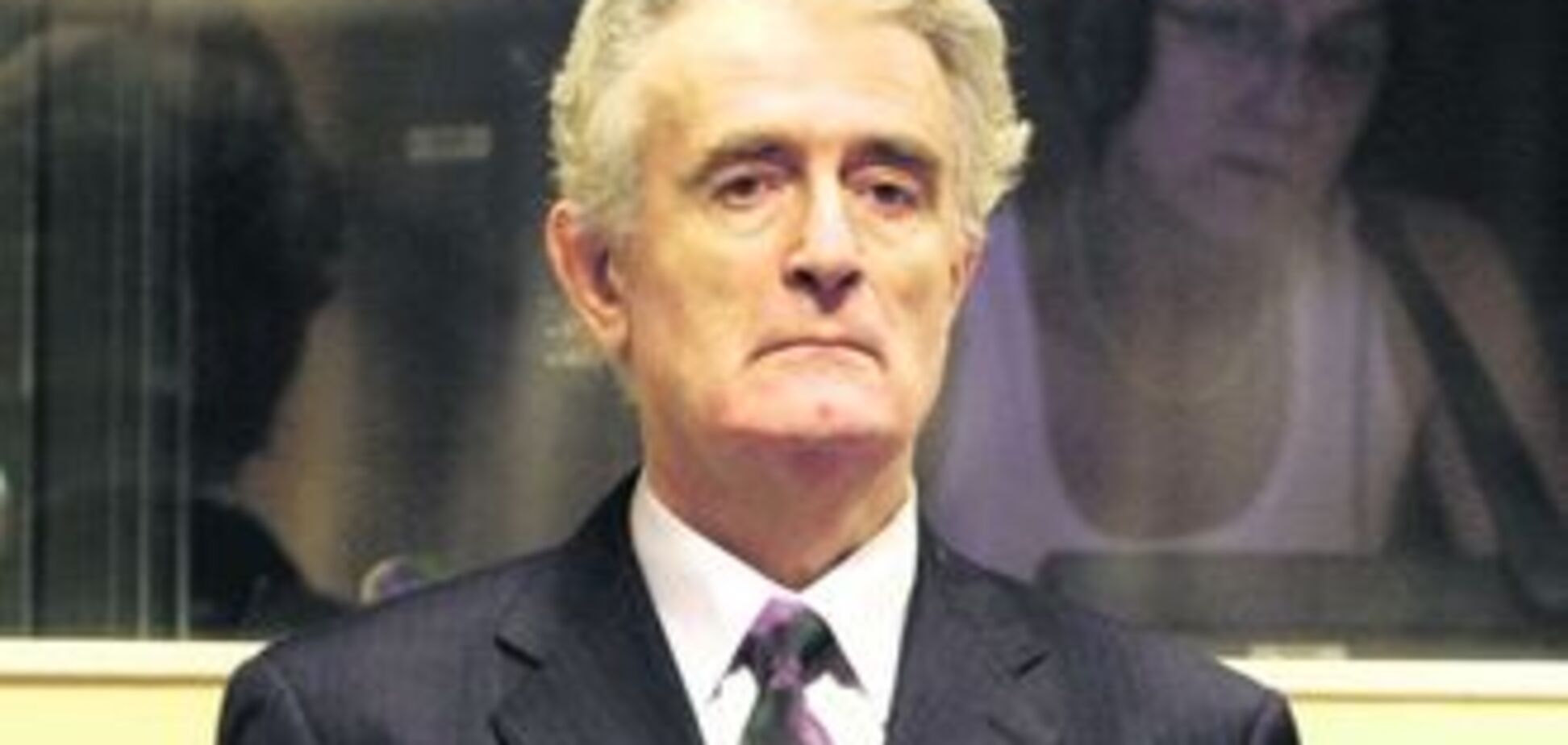 Гаага отложила дело Караджича