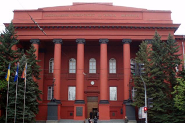 Факультет психології КНУ перетворився на 'авгієві стайні'