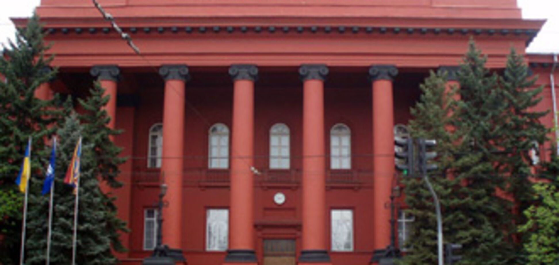 Факультет психології КНУ перетворився на 'авгієві стайні'