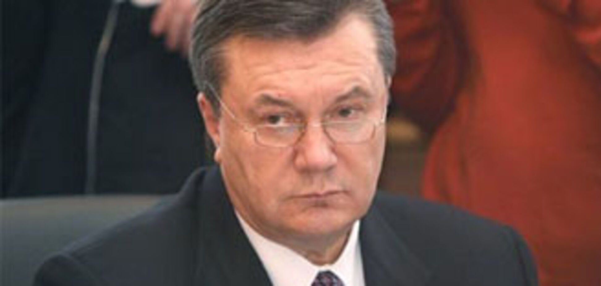 Януковичу хочется посмотреть на Обаму