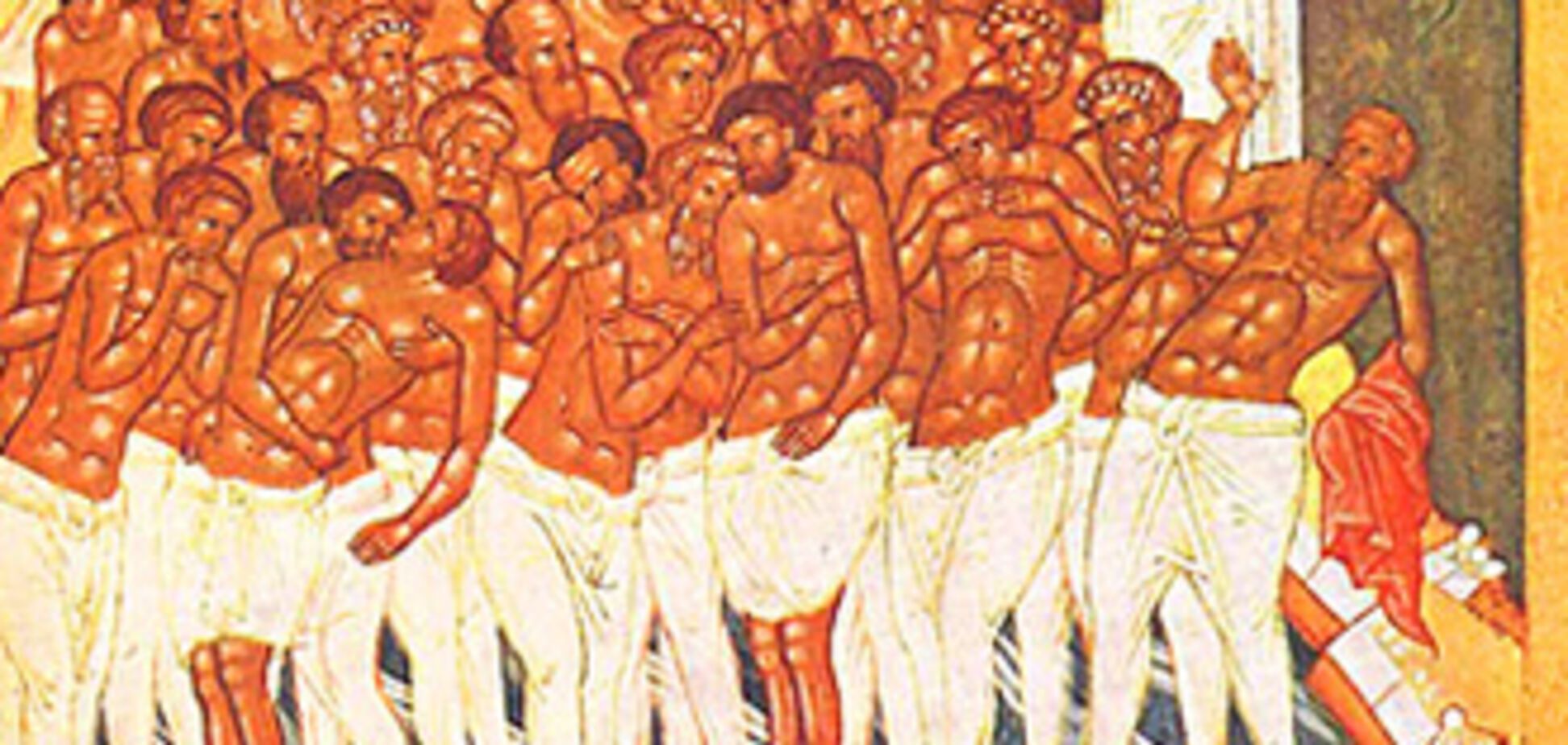 Православные отмечают День памяти 40 мучеников