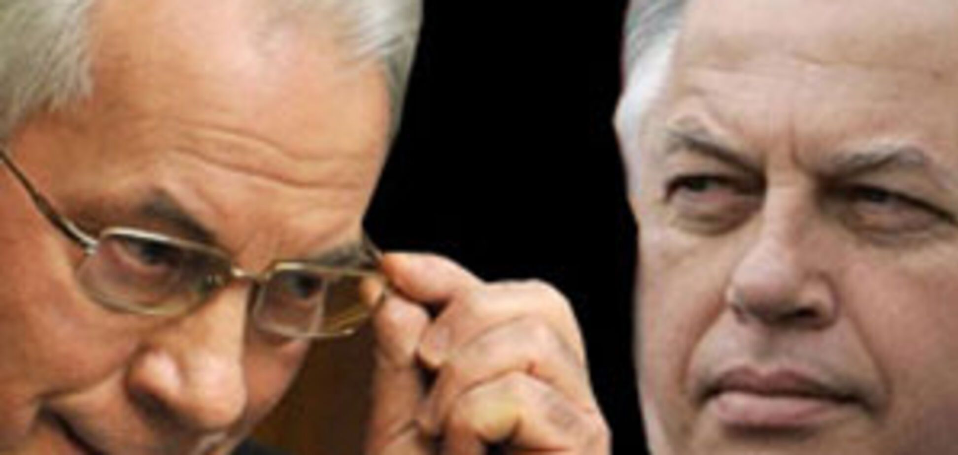 Коммунисты обиделись на коалицию