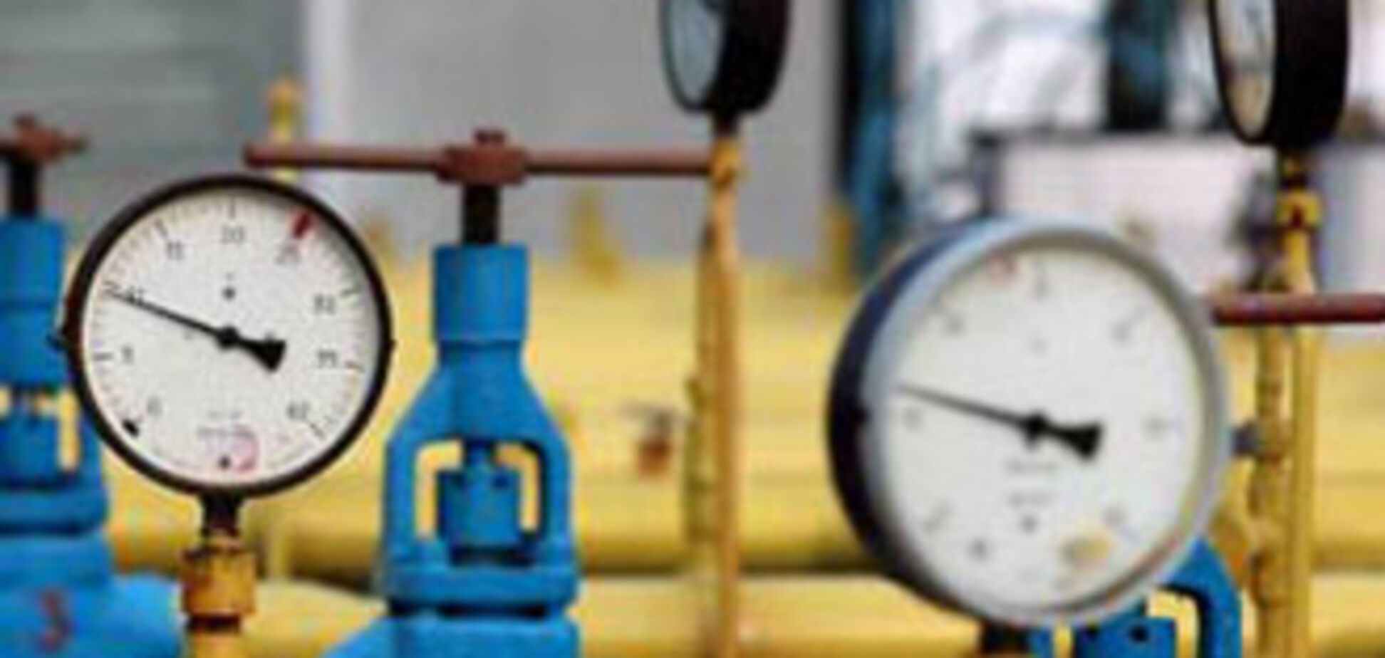 ВБ: Украина должна платить за газ по мировым ценам