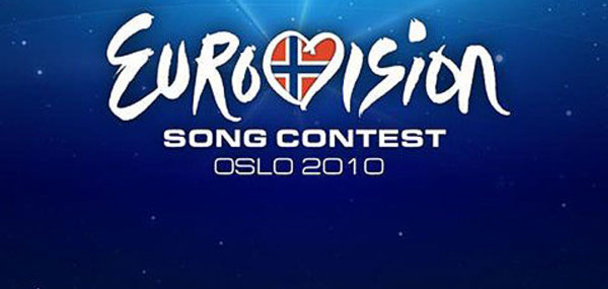 Лазарович попросит помощи у Европейского суда