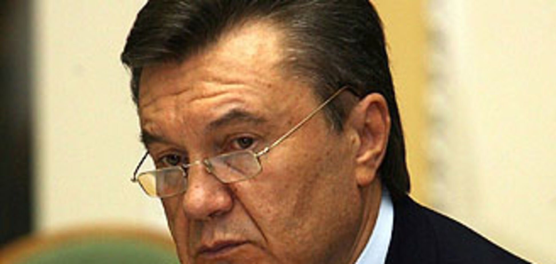 Янукович проверил губернаторов 'на вшивость'