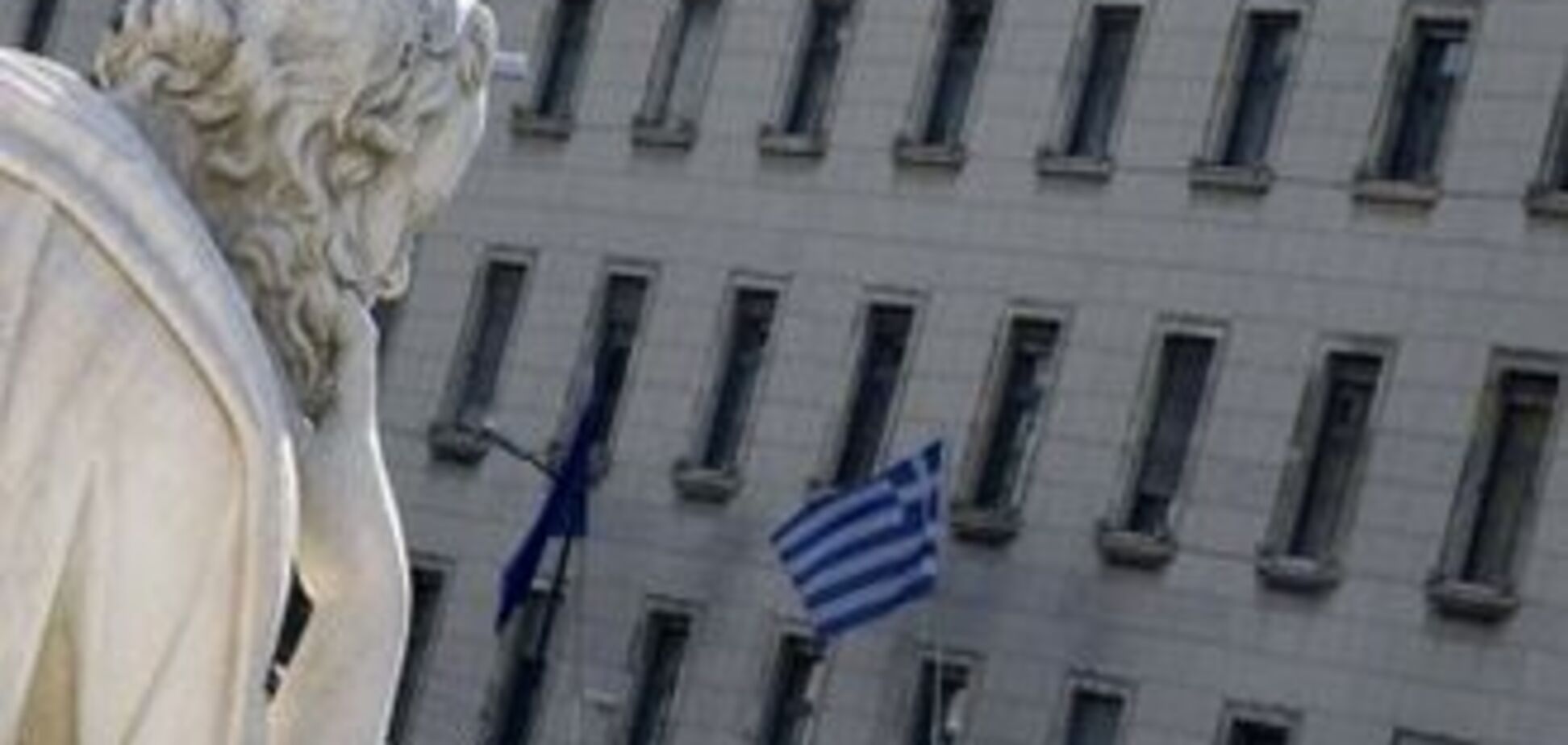 Греція не хоче приймати допомогу МВФ