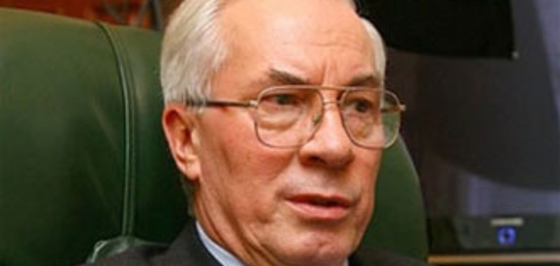 Азаров: они разговаривают, мы работаем