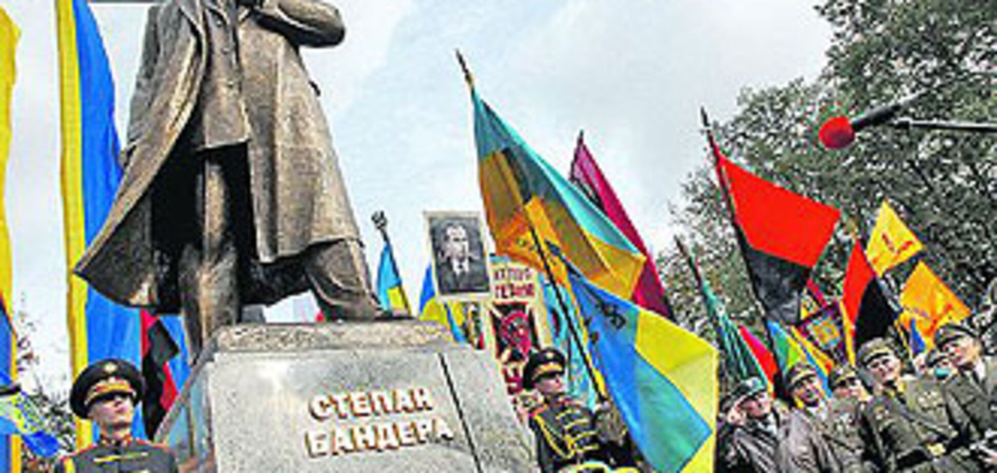 Донецький суд змусить онука Бандери дивитися як судять діда