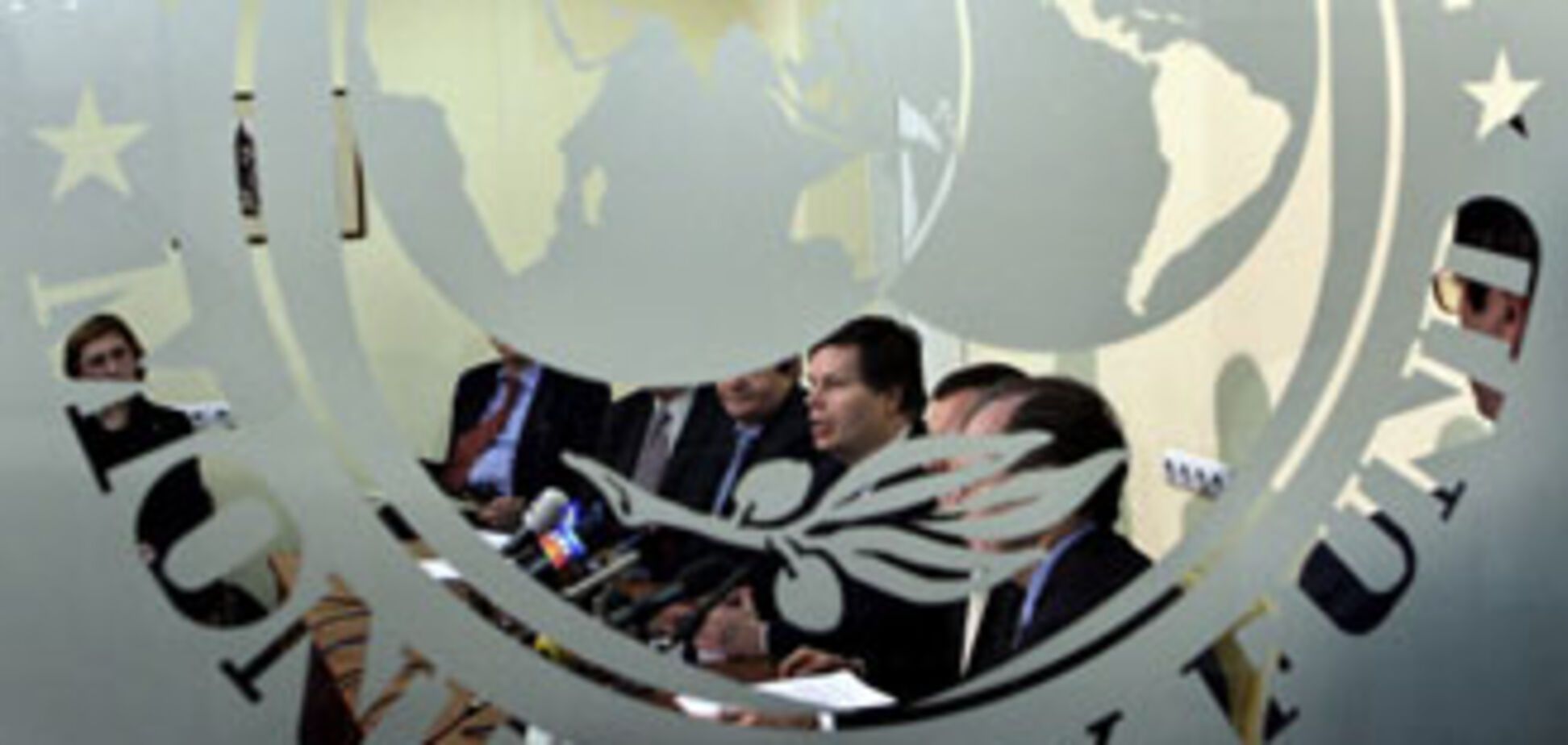 МВФ: Украина выходит из кризиса