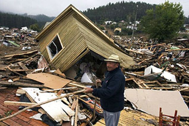 В Чили произошло землетрясение, 29 марта 2010