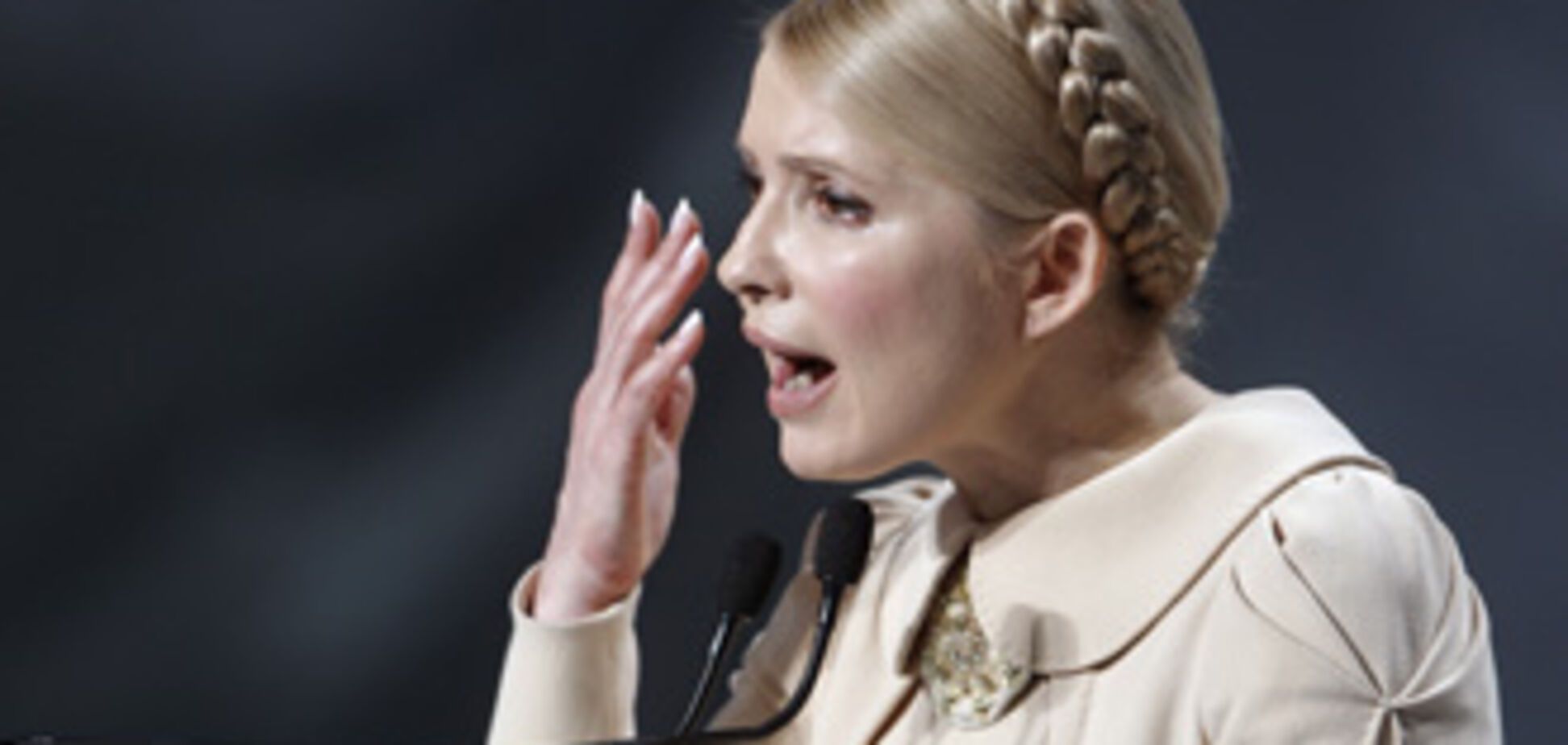 МВД грозится наказать Тимошенко