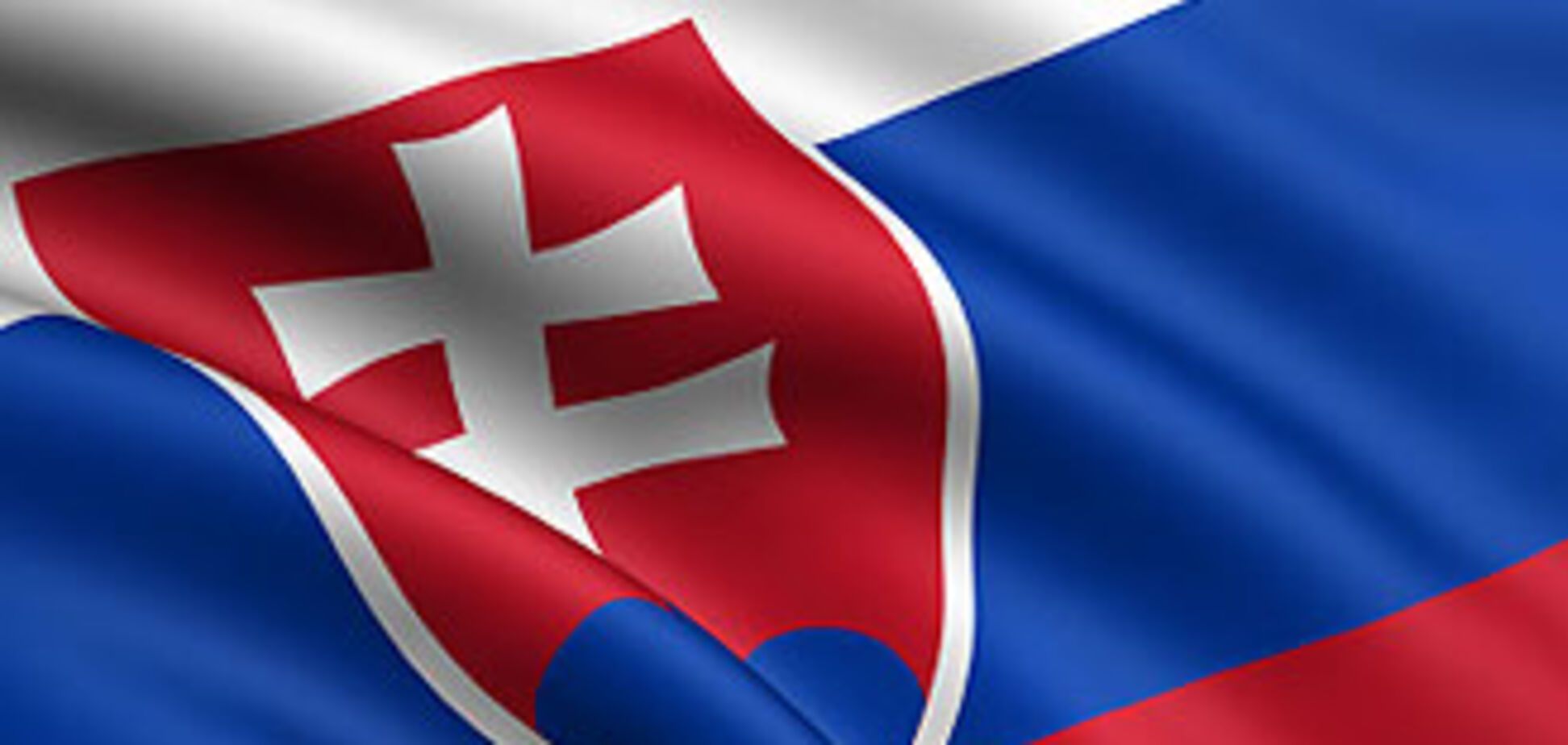 У Словаччині прийнято закон про патріотизм