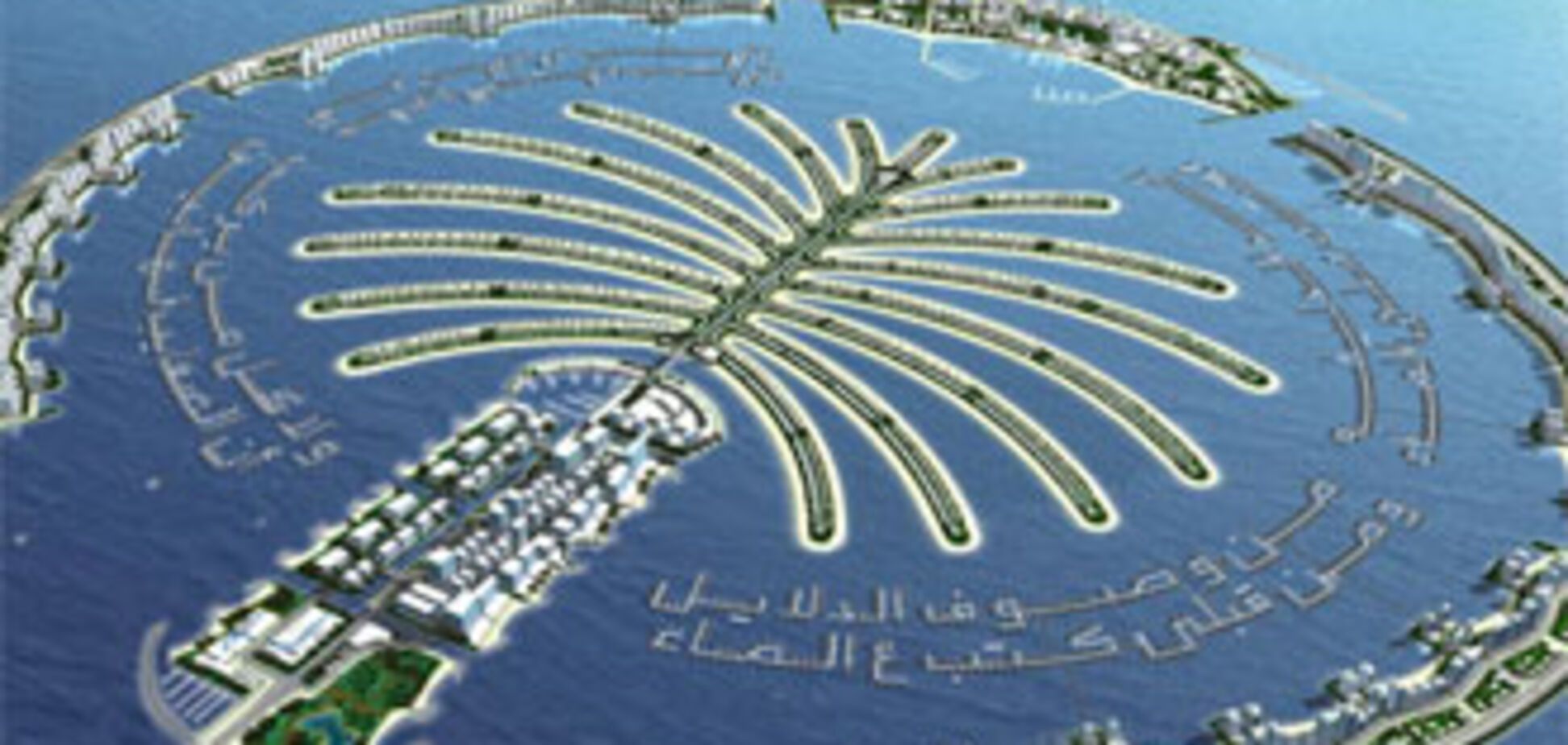 Арабські Емірати вводять фейс-контроль для ізраїльтян