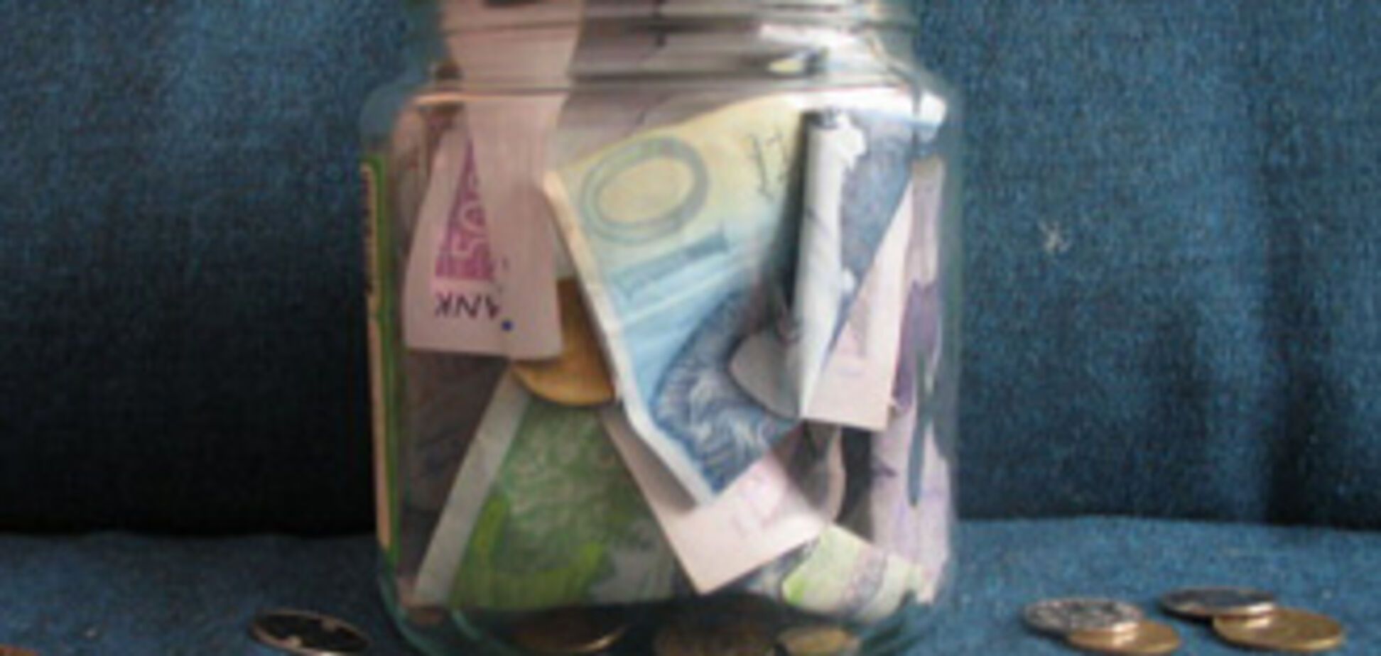 Украинские банки - самые слабые в Европе