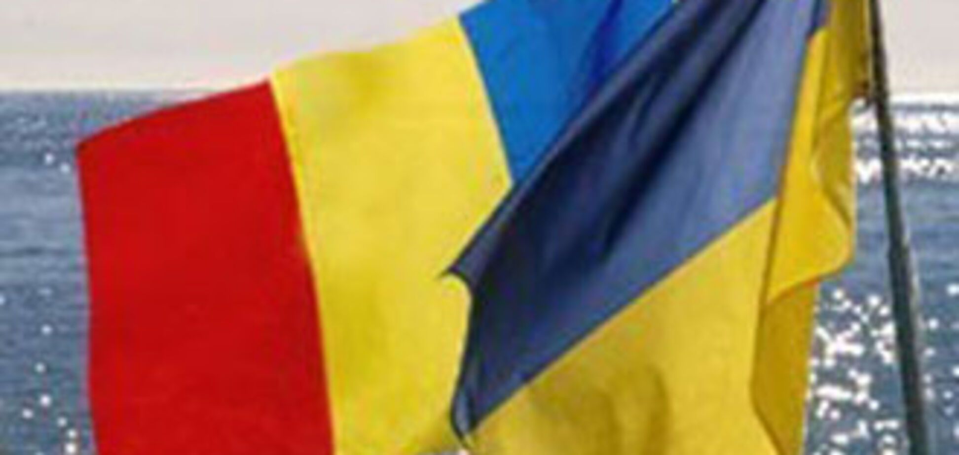 Румыния заберет у Украины еще один остров. ДОКУМЕНТЫ