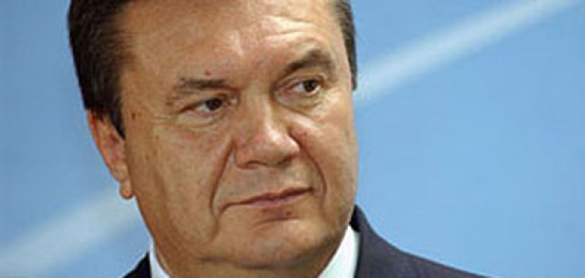 Кабмін уріже Януковичу зарплату на 50%