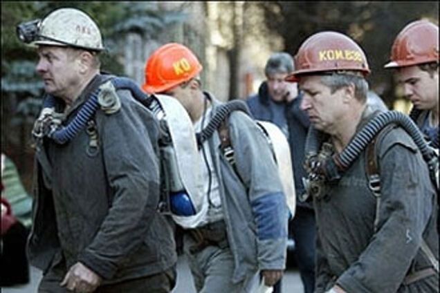 В Донецкой области на шахте взорвался метан