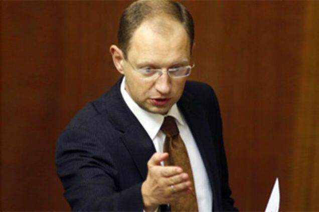Яценюк начал формировать правительство