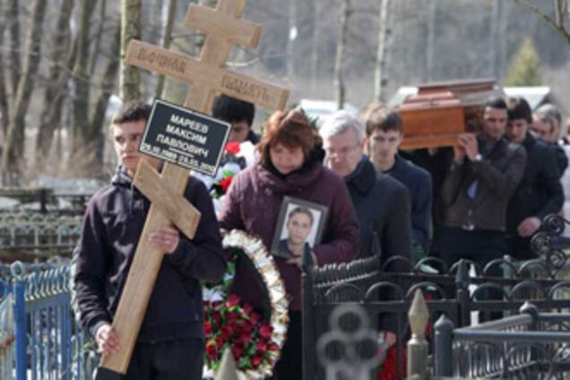 В Москве начали хоронить жертв терактов. ФОТО