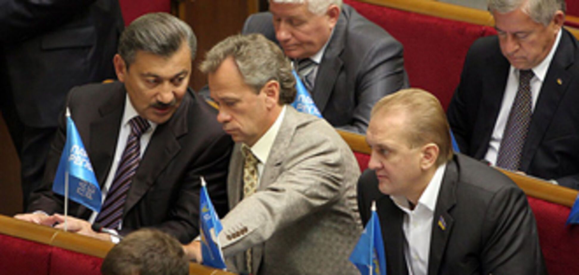 Регионалы делят должности в Кабмине