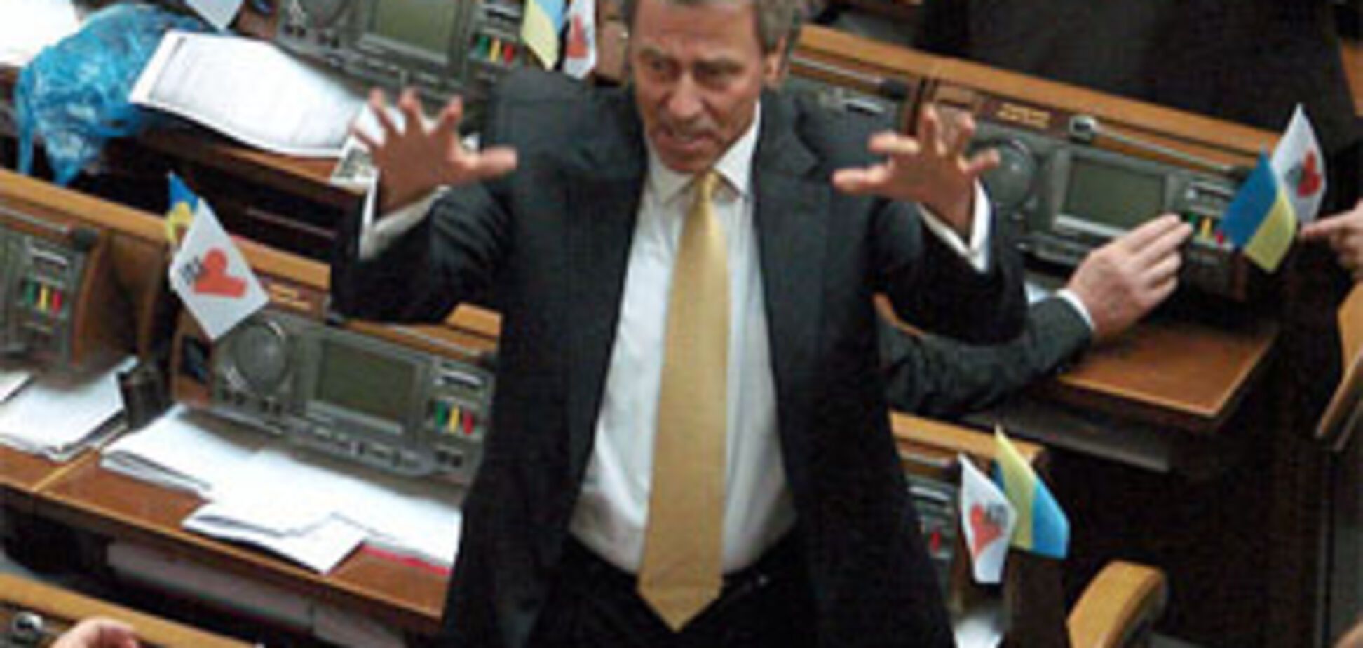 БЮТ вимагає дострокові вибори Ради