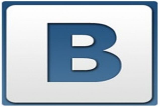 ВКонтакте готова к созданию собственных денег