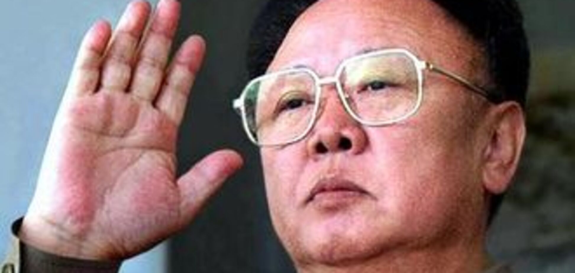 Ким Чен Ир снова появился на публике