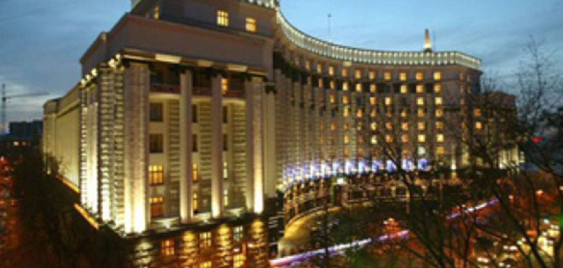 Обнародован возможный состав нового Кабмина