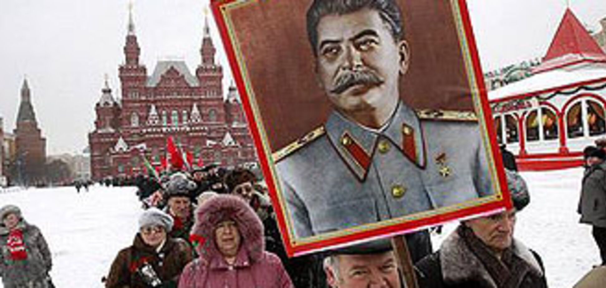КУН призывает Януковича не допустить реабилитации Сталина