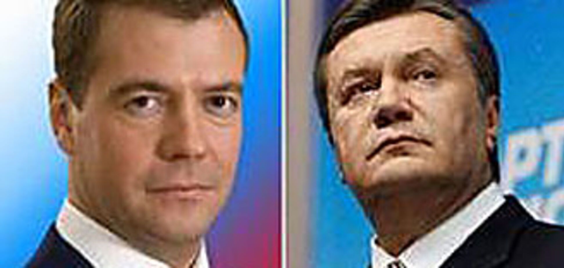 Янукович и Медведев договорились встретиться вновь