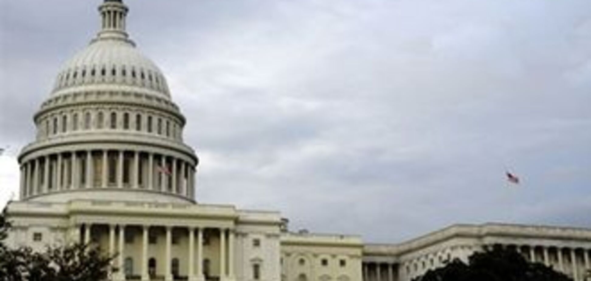 Сенат США похвалив Україну за демократію