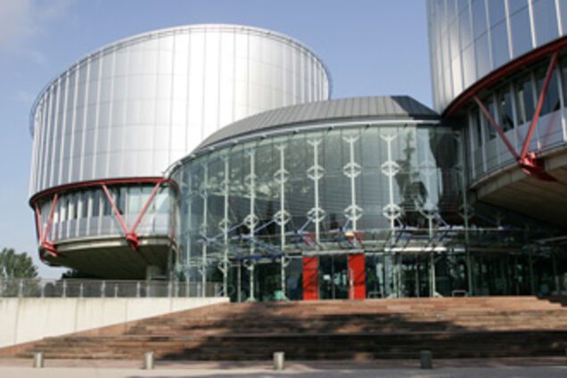 Убийца выиграл суд против Украины, 6 марта 2010