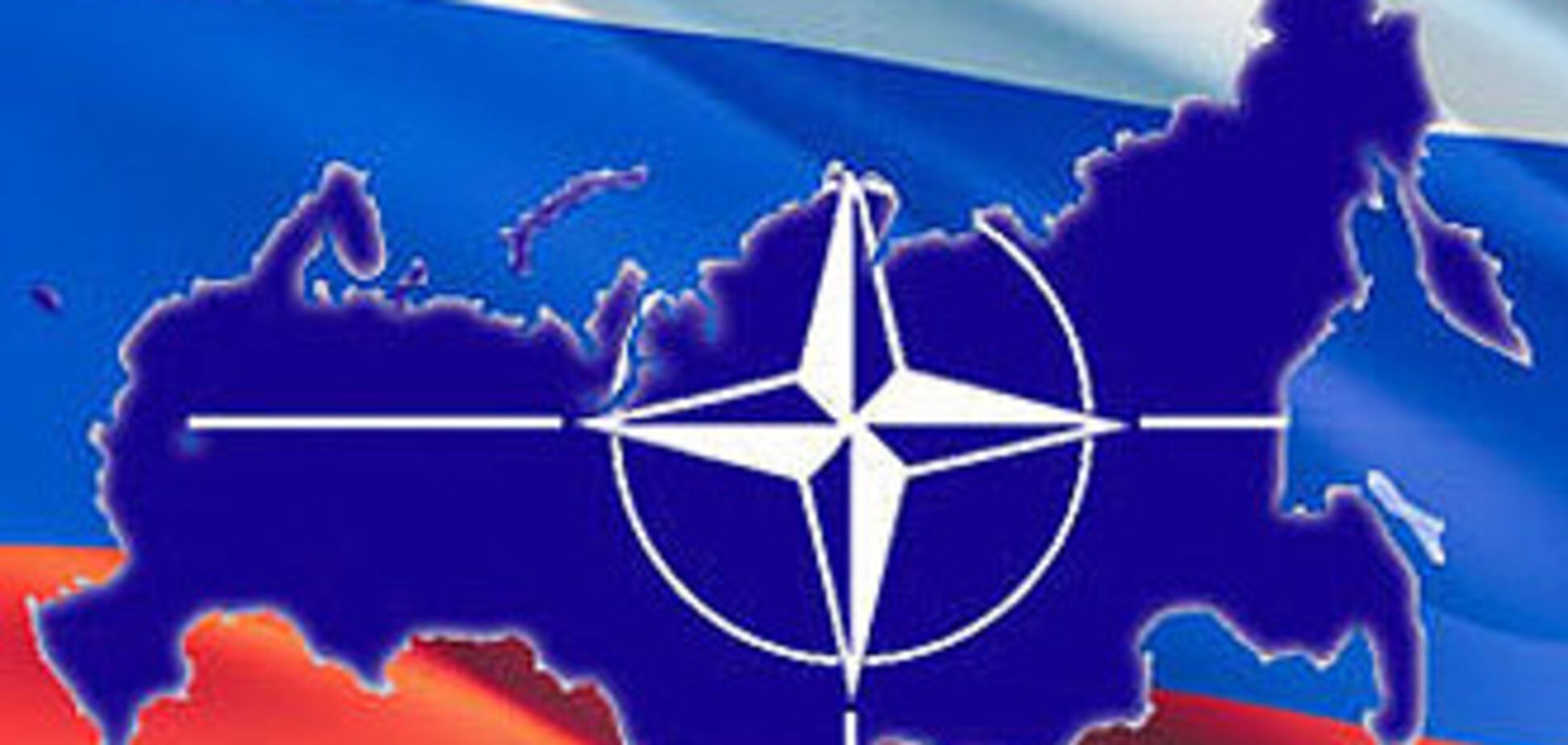 В ФРГ предлагают принять в НАТО Россию