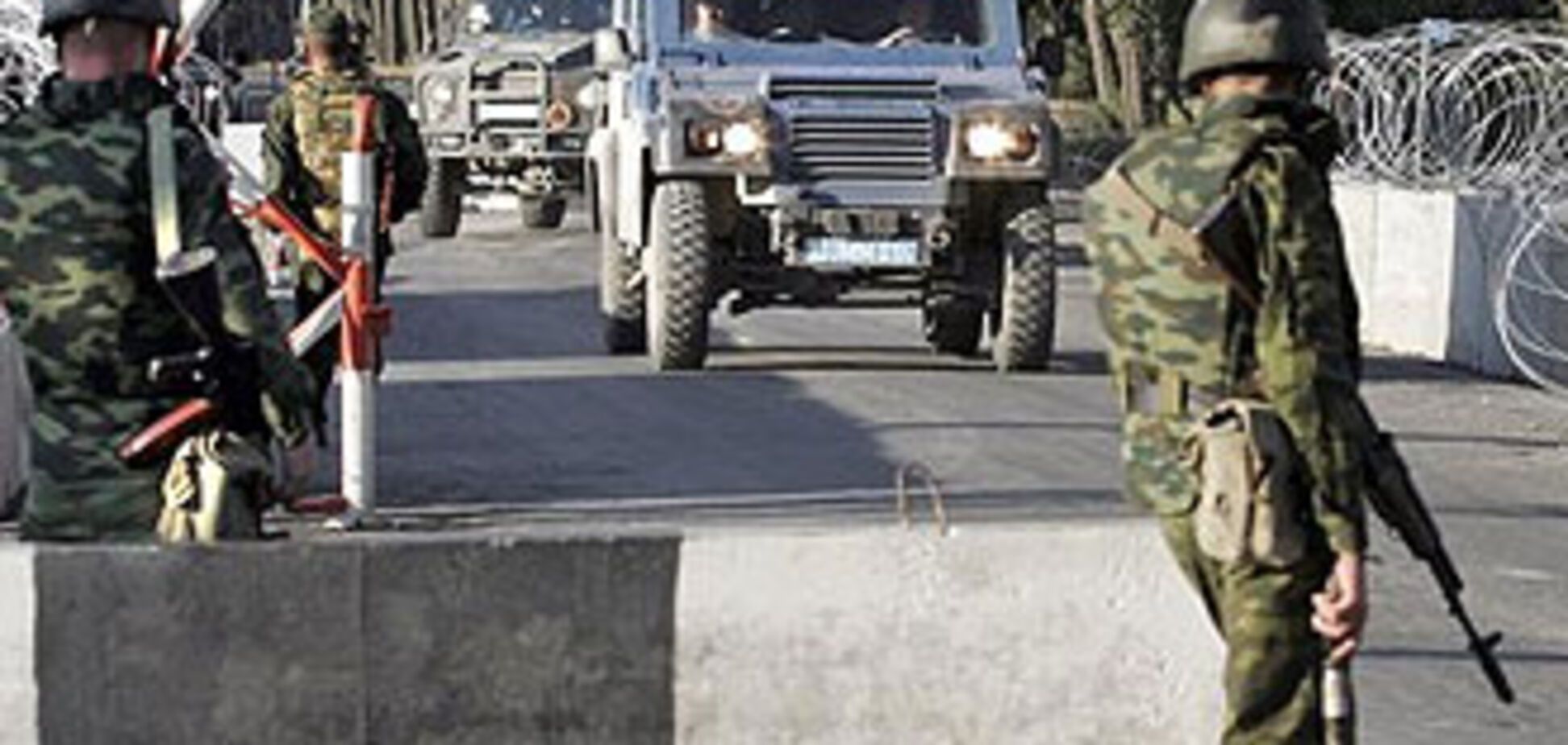 Южная Осетия начала демаркацию границы с Грузией