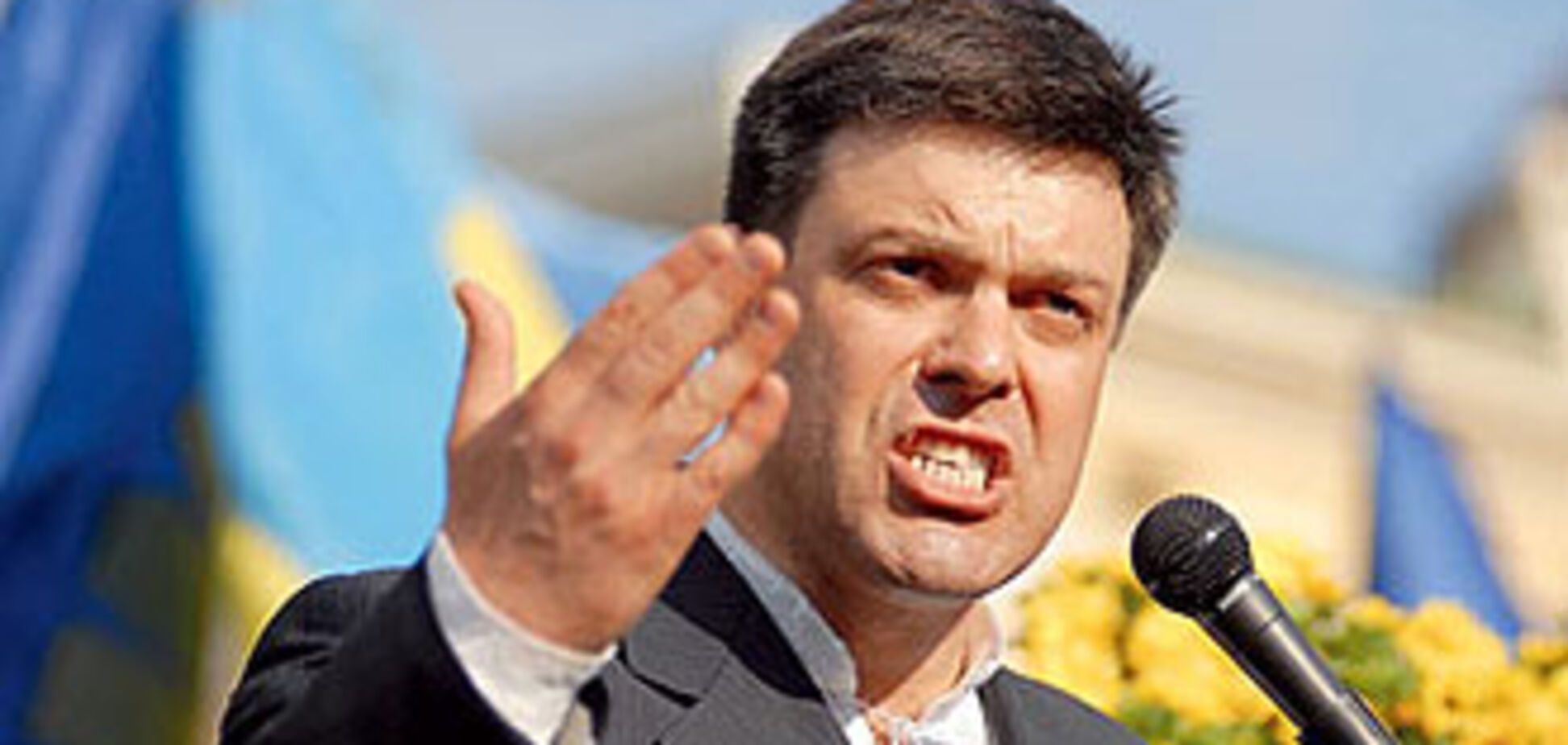 ВО 'Свобода' призывает вступать в национальную оппозицию