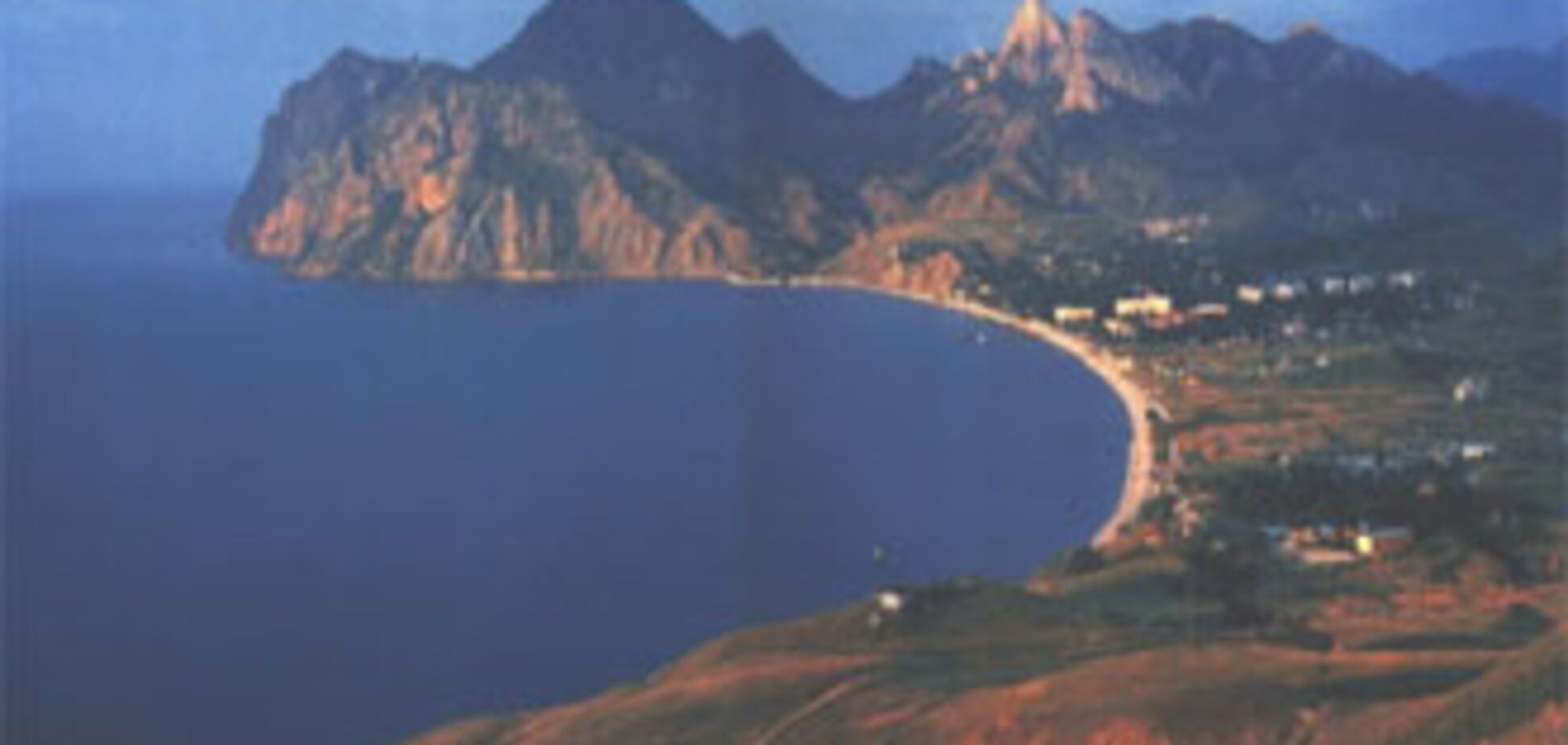 Крым обозначил свою стратегию развития