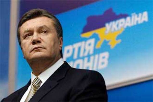 Янукович не отдаст России Крым
