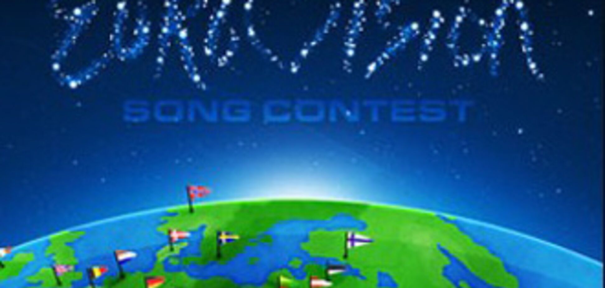 Умер кандидат на поездку на Евровидение