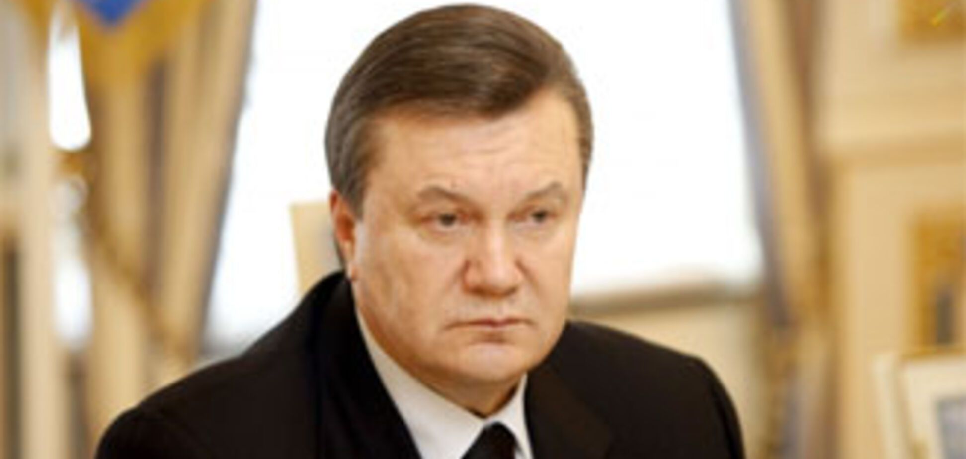 Янукович: Русский не будет вторым государственным 
