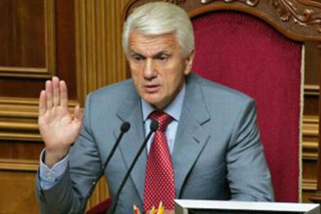 Литвин підписав закон про Регламент