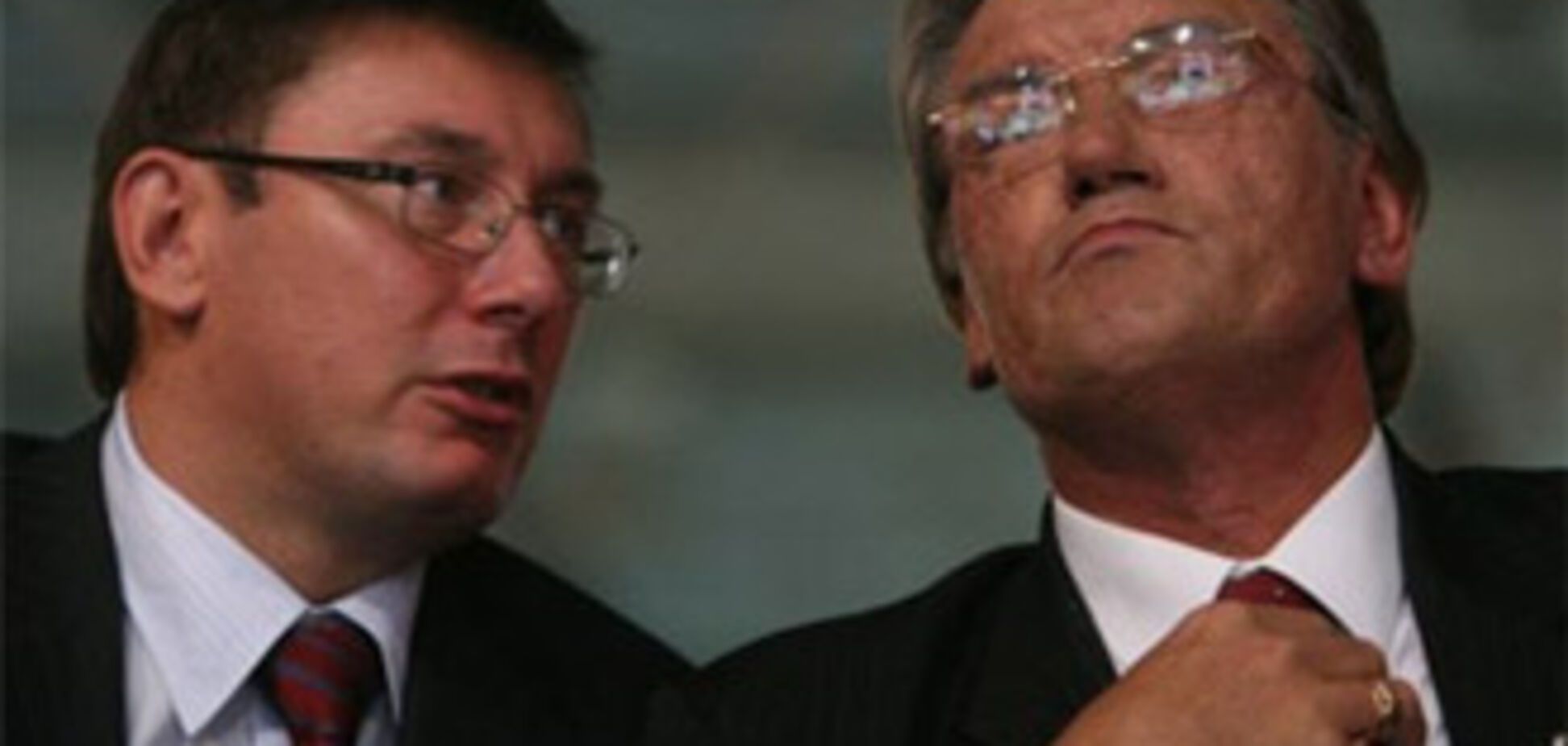 Луценко обозвал Ющенко бездельникои и изменником