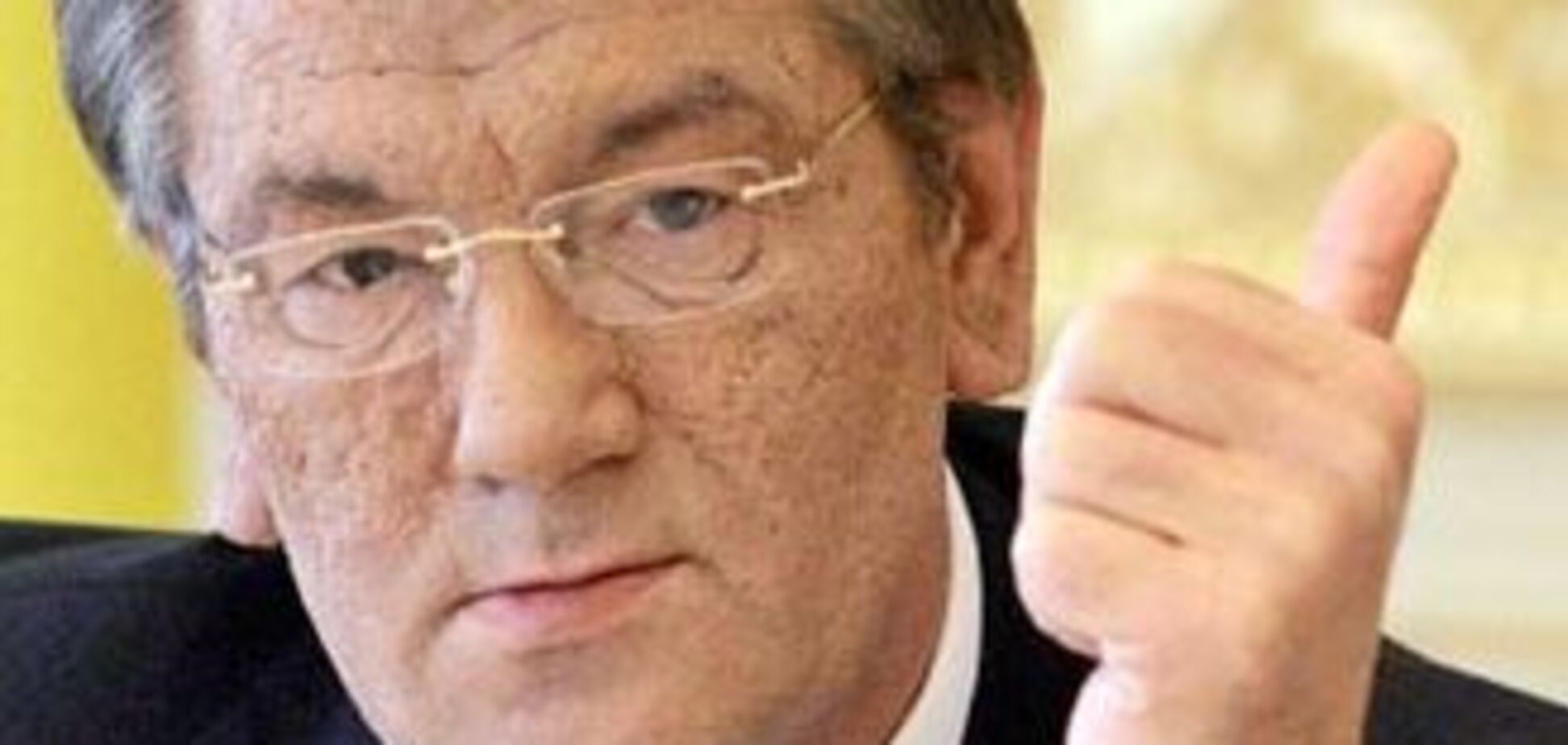 Ющенко понравилось отдыхать в Карпатах