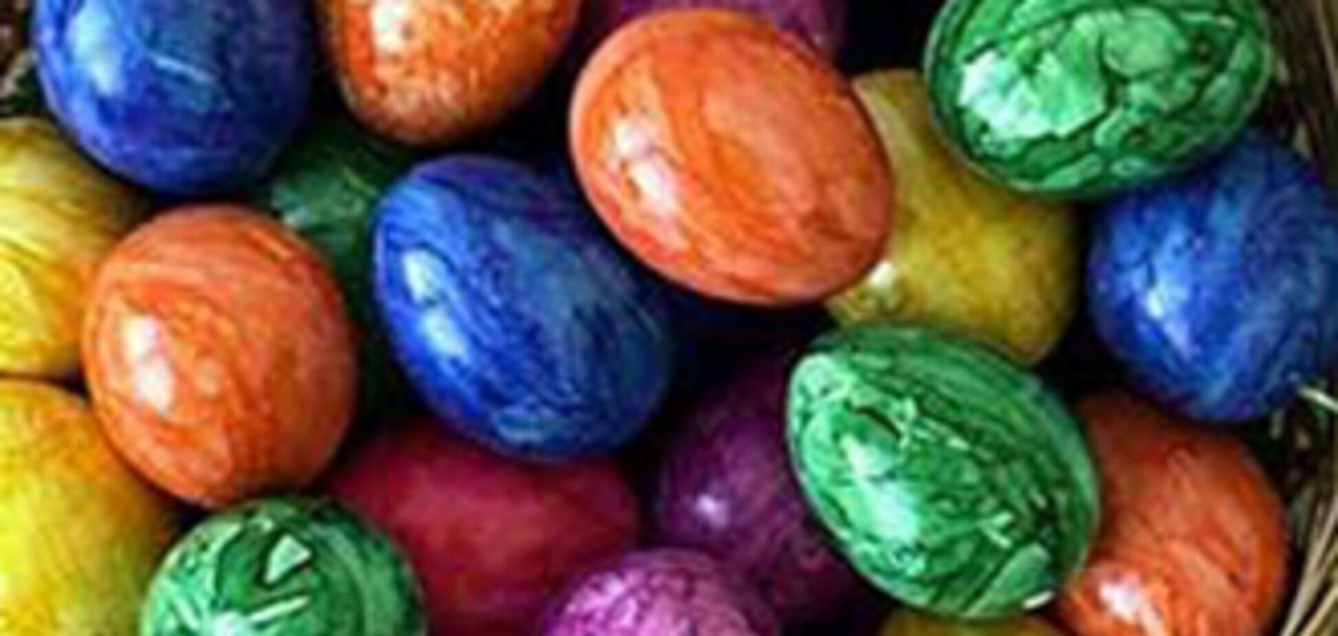 10 лучших способов окрашивания пасхальных яиц. ФОТО