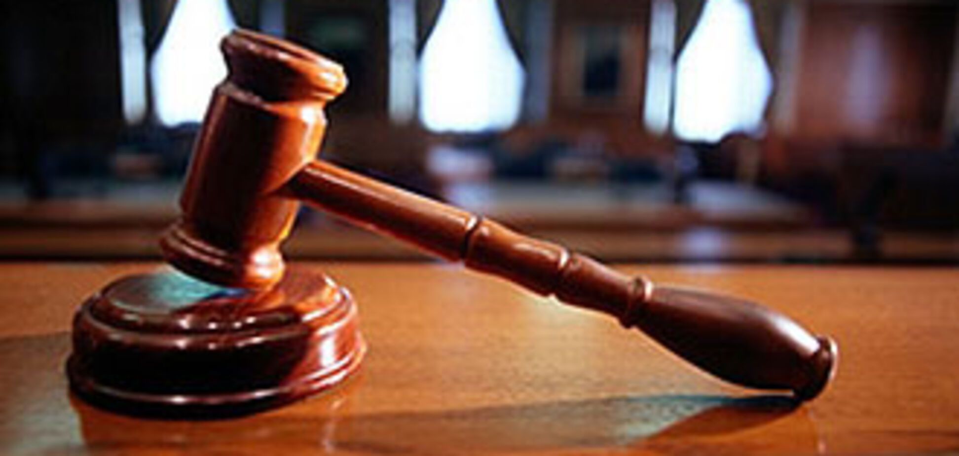 У Запоріжжі судили безнесмена-неплатників податків