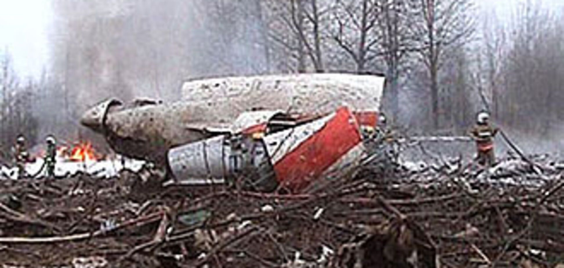 В президентском самолете находились видные польские политики