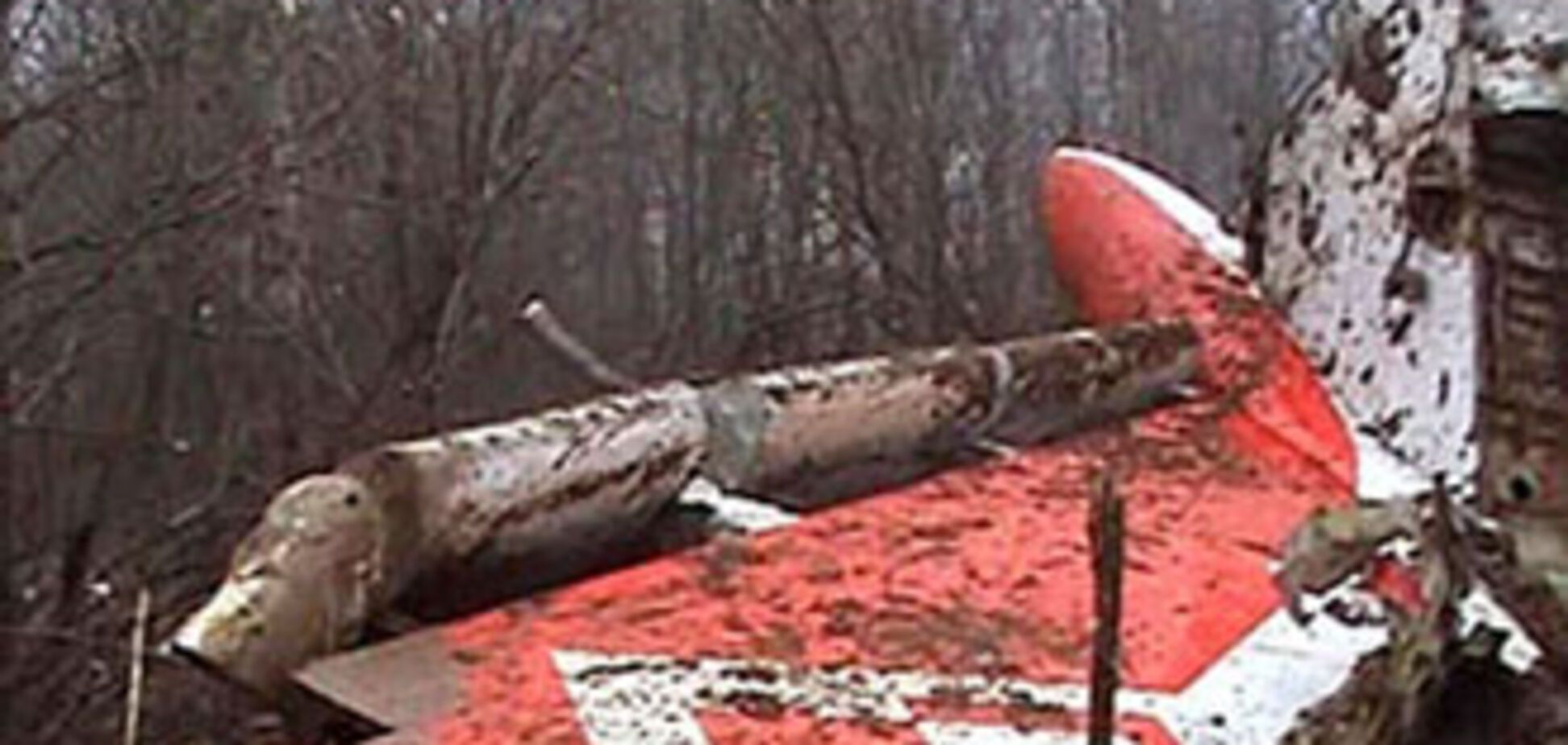 Россия и Грузия объявили день траура по погибшим в Ту-154