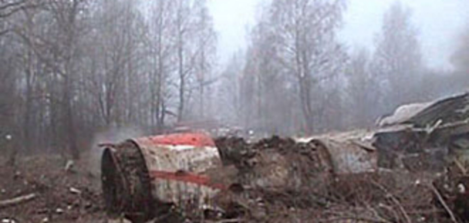 На месте крушения Ту-154 обнаружено тело президента Польши?