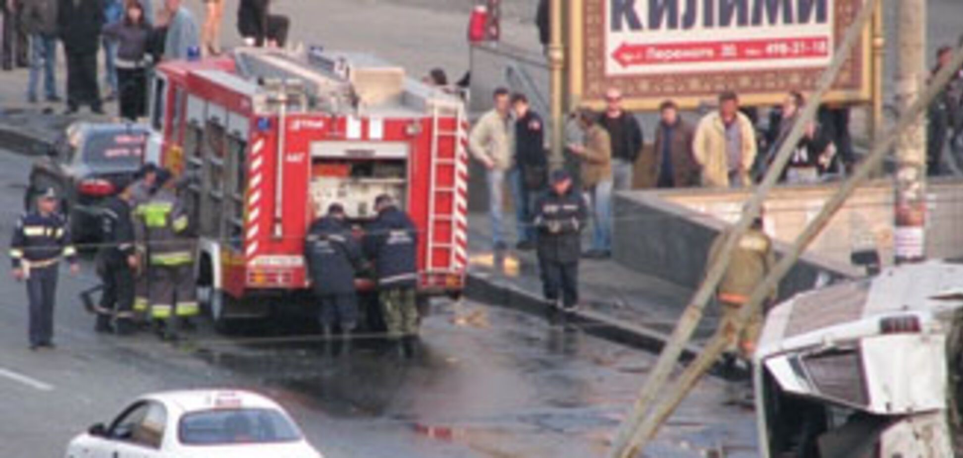 Жуткая авария в центре Киева! ФОТО