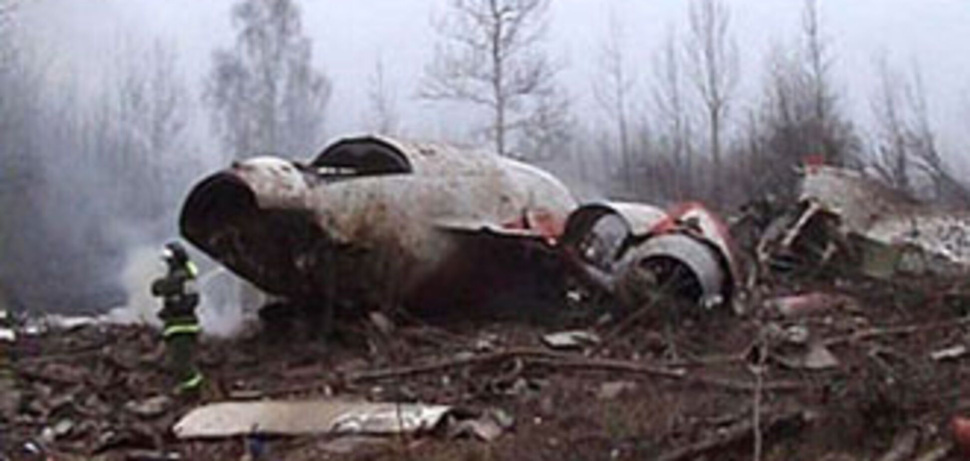 Знайдено тіла всіх загиблих у катастрофі Ту-154