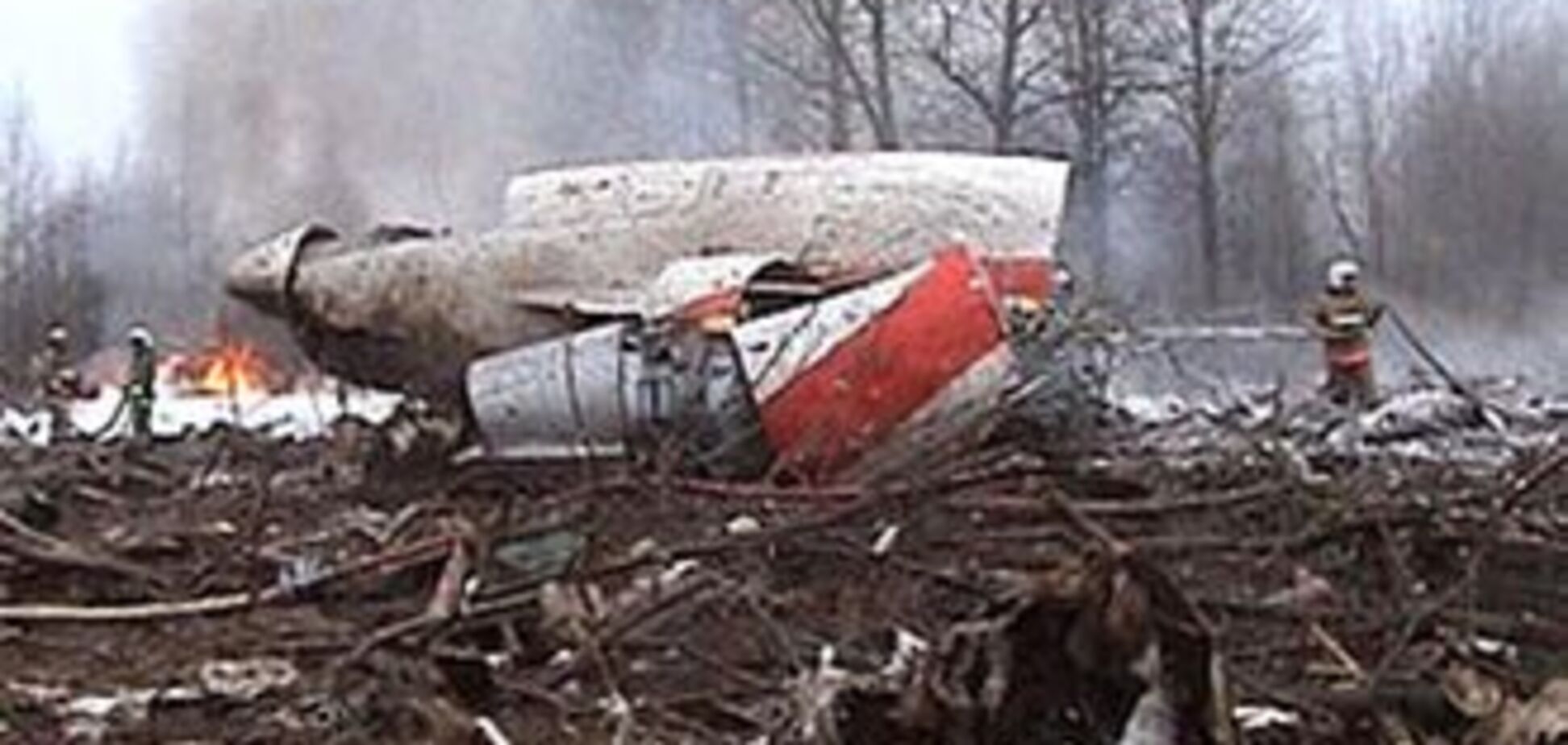 Лише 14 тіл жертв катастрофи Ту-154 можна впізнати